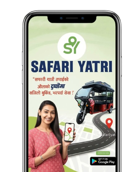mobile